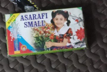 Asrafic Small